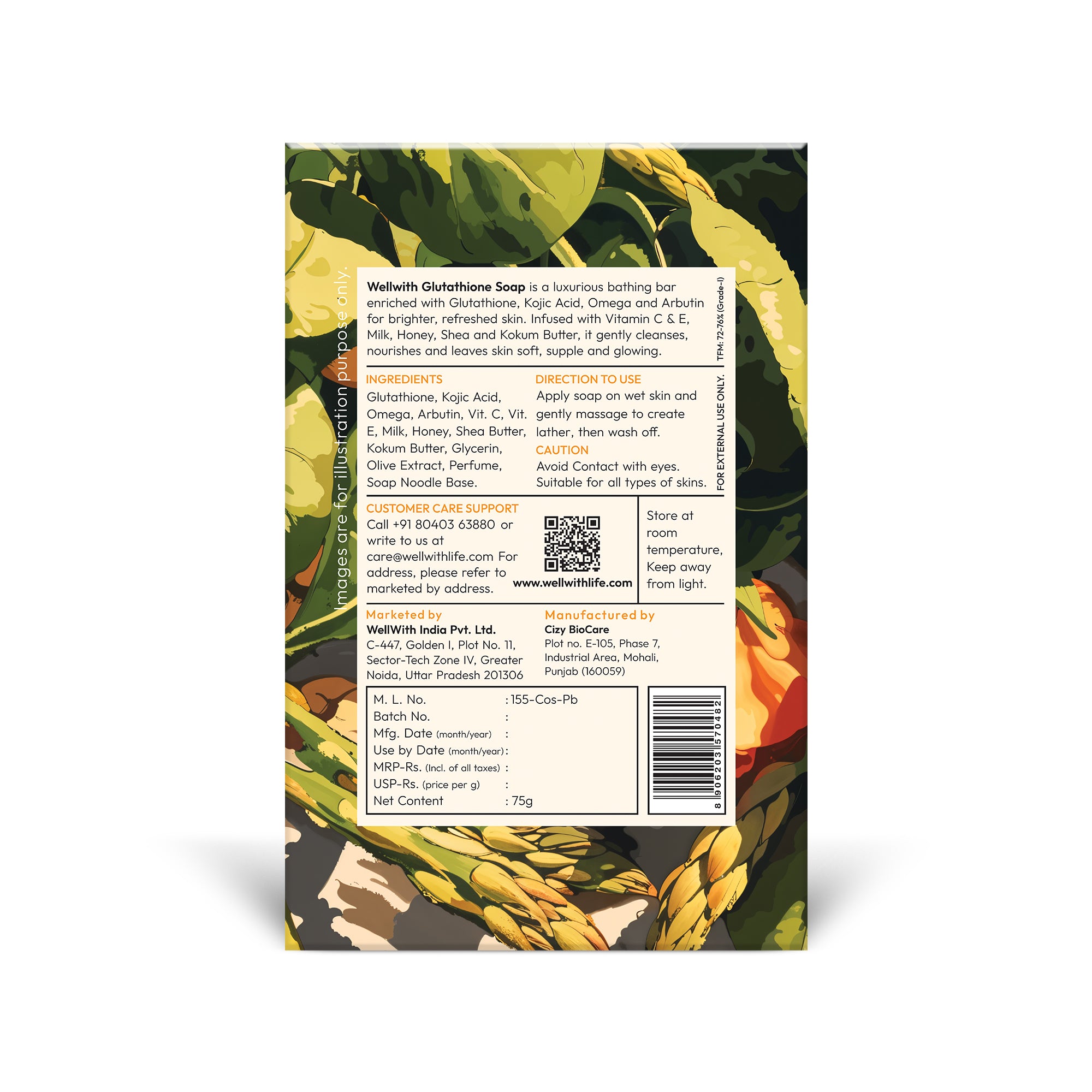 Glutathione Soap 75gm