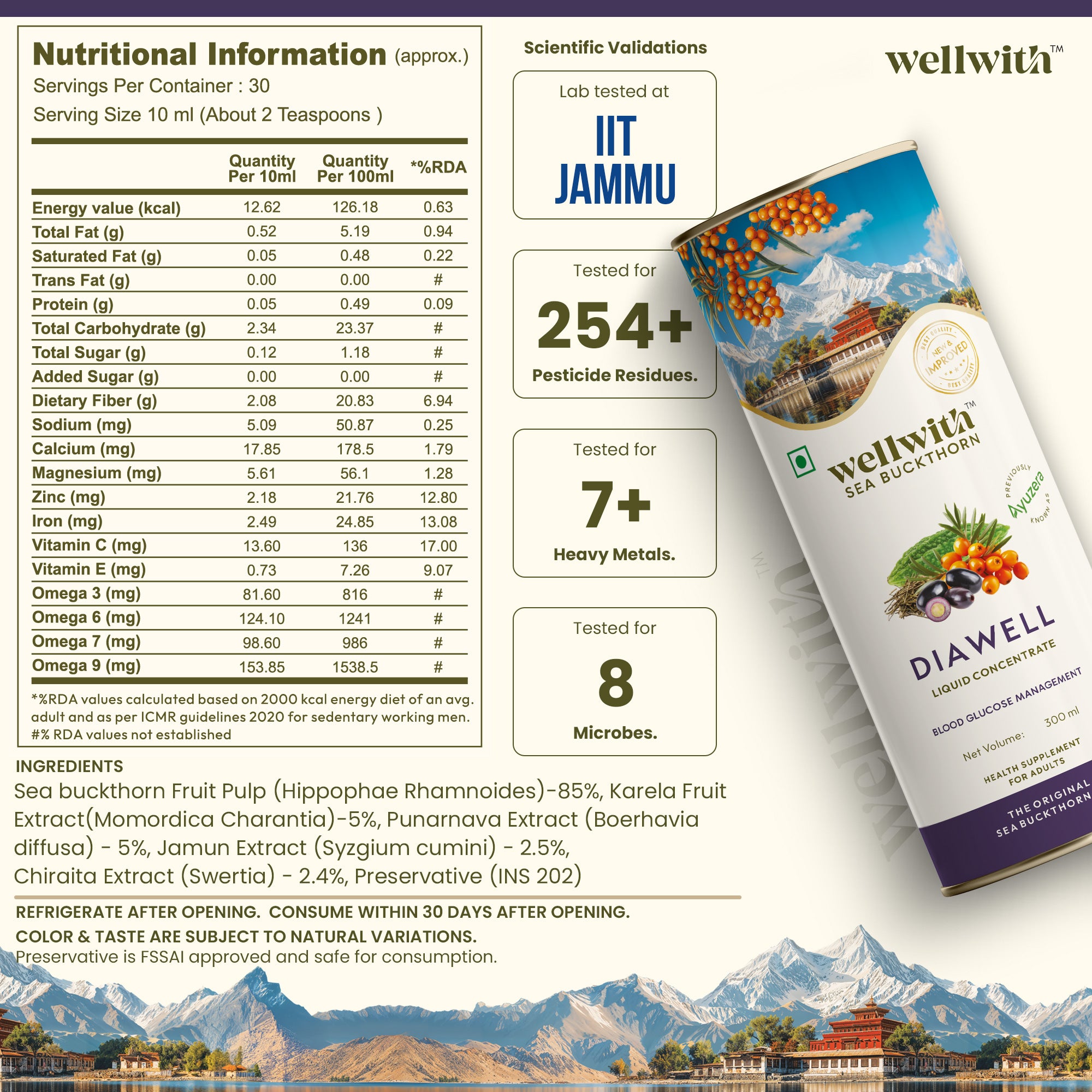 Sea Buckthorn DiaWell 300ml