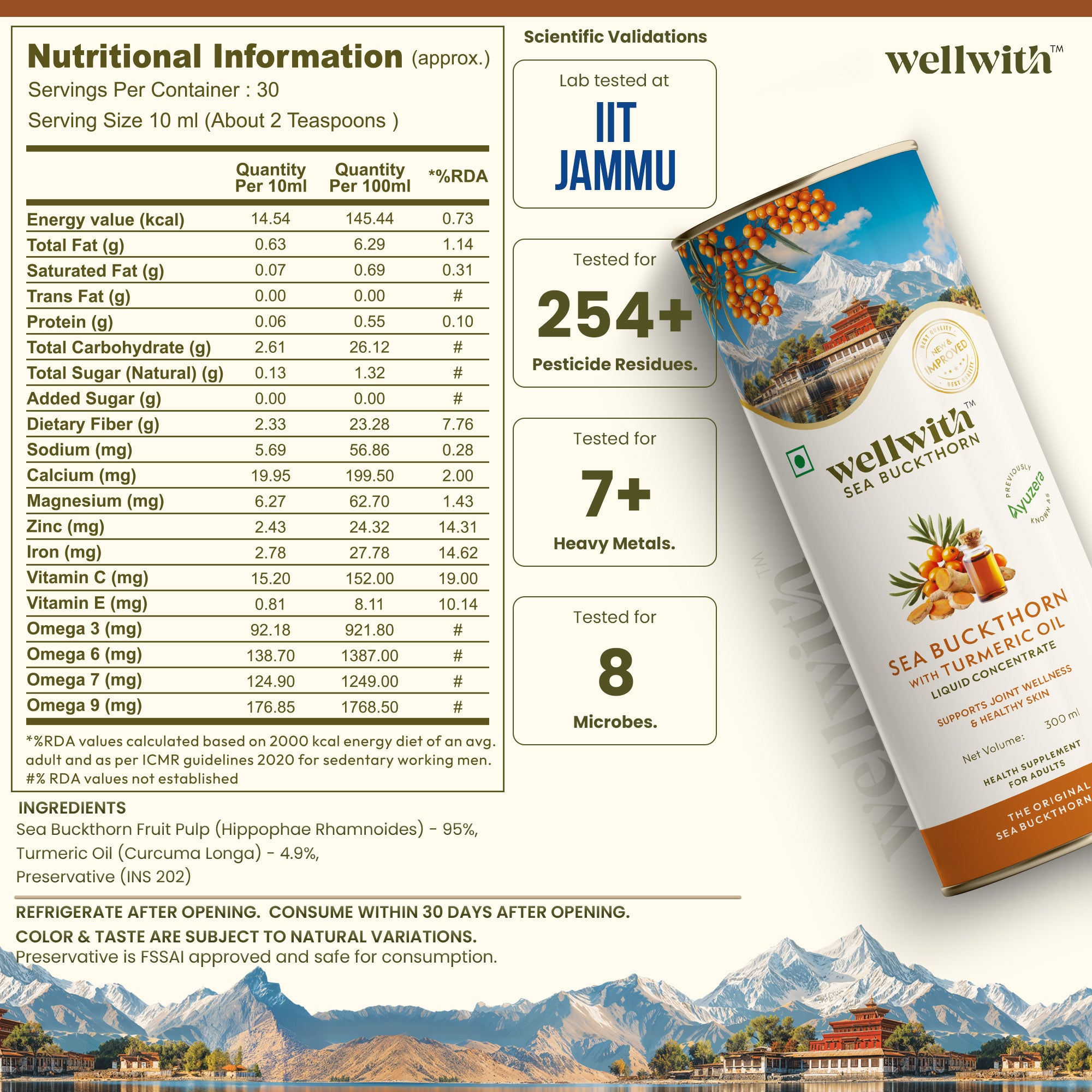 Sea Buckthorn With Turmeric Oil 300ml
