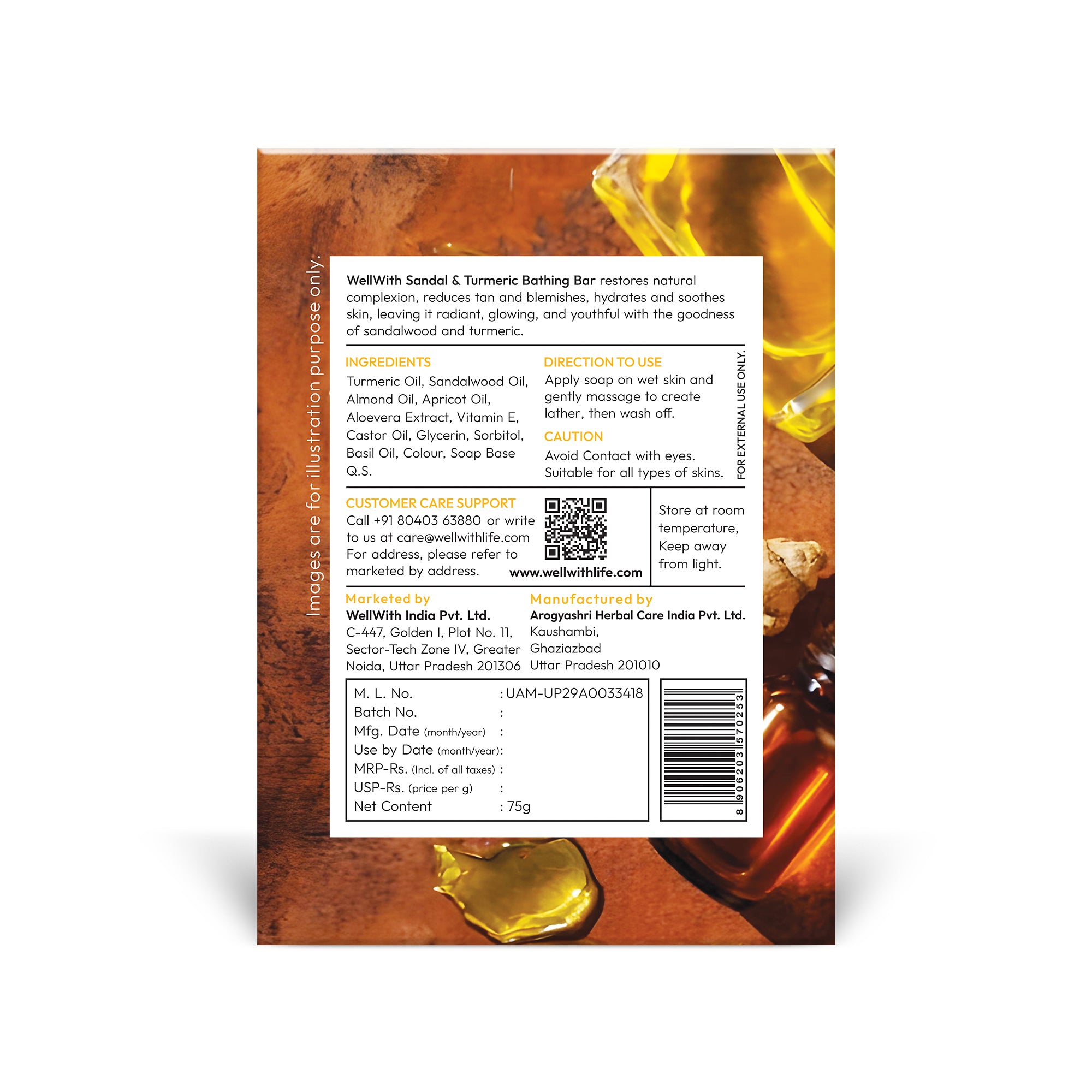 Sandal & Turmeric soap 75gm