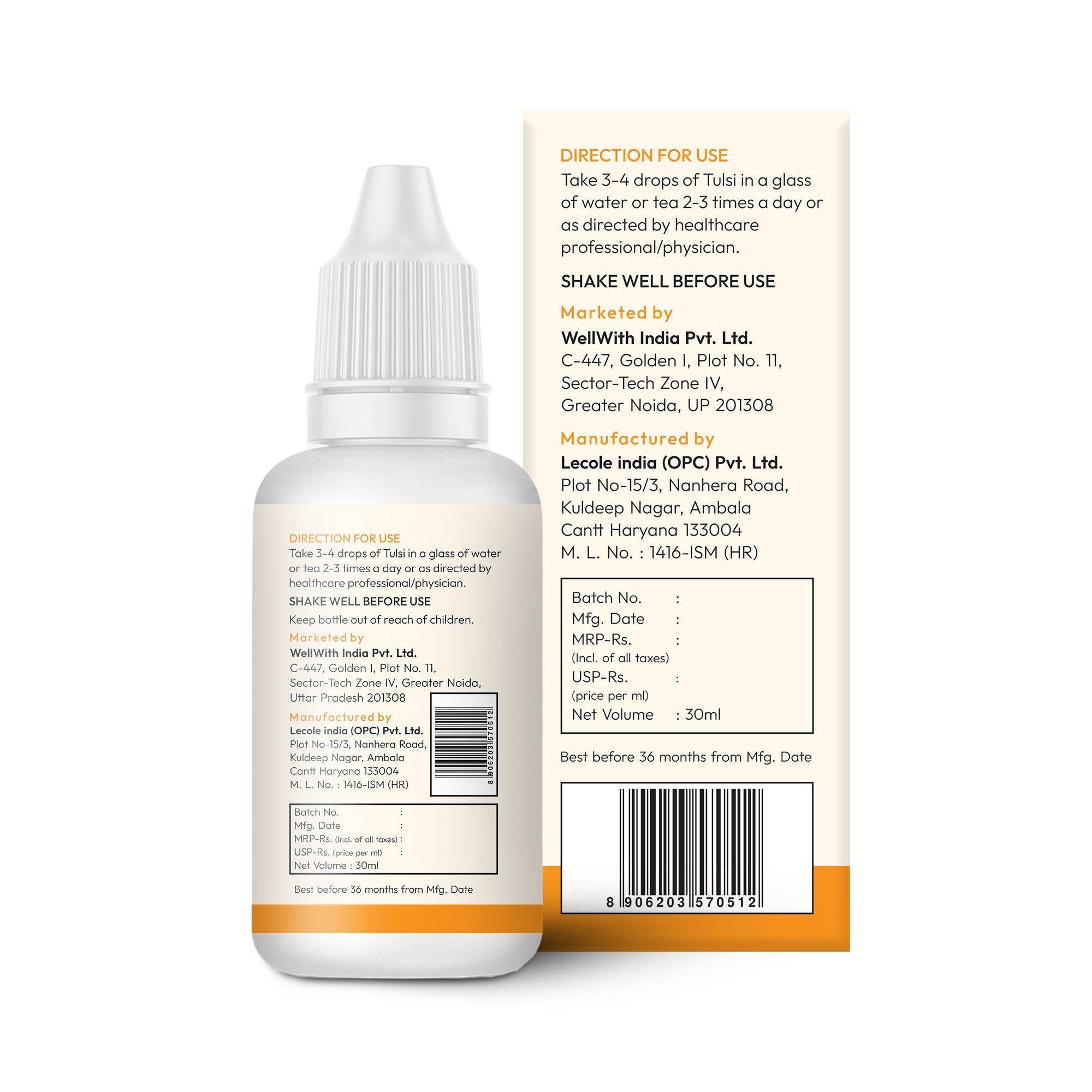 Tulsi Curcumin Drops 30ml