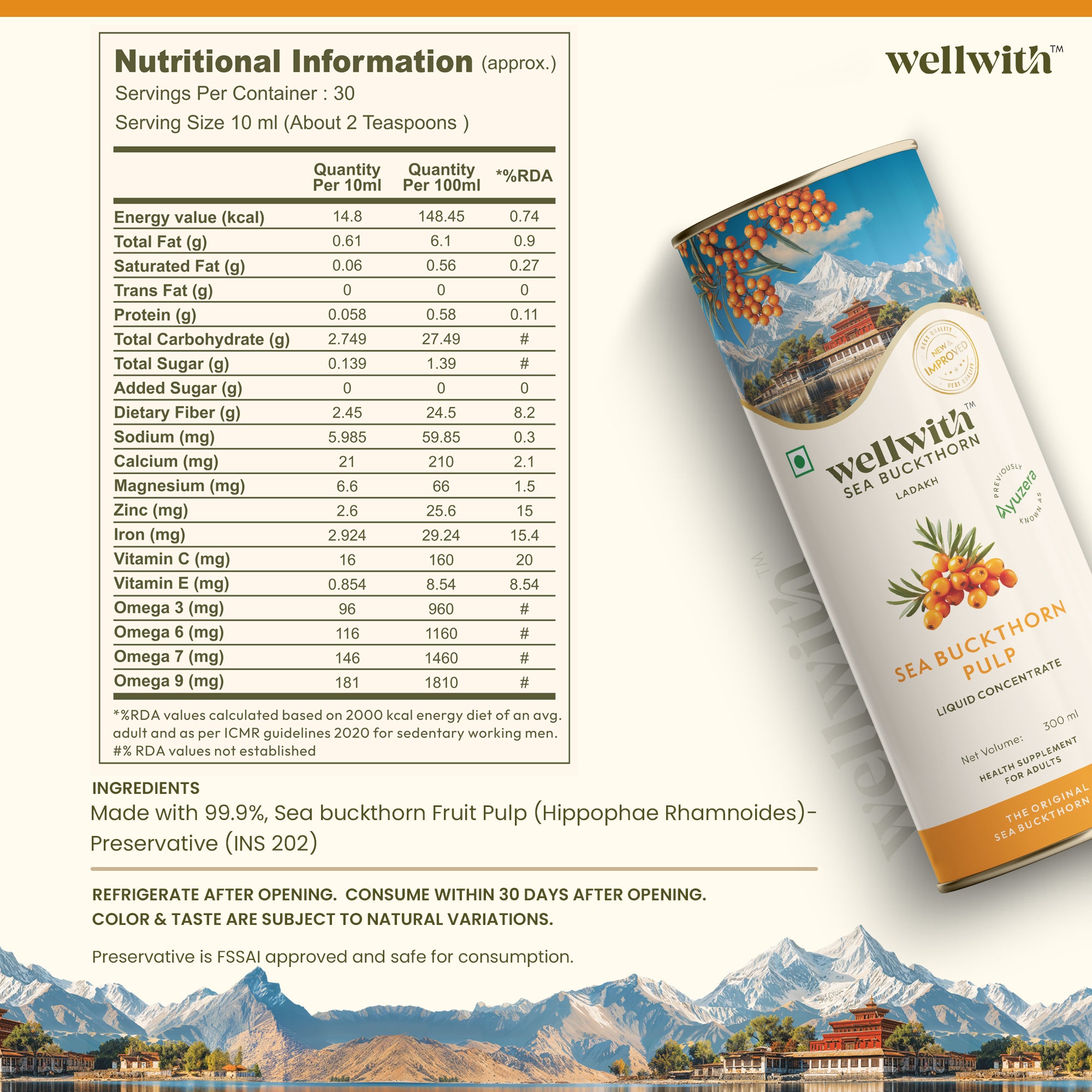 Sea Buckthorn Juice (Pulp) 300ml