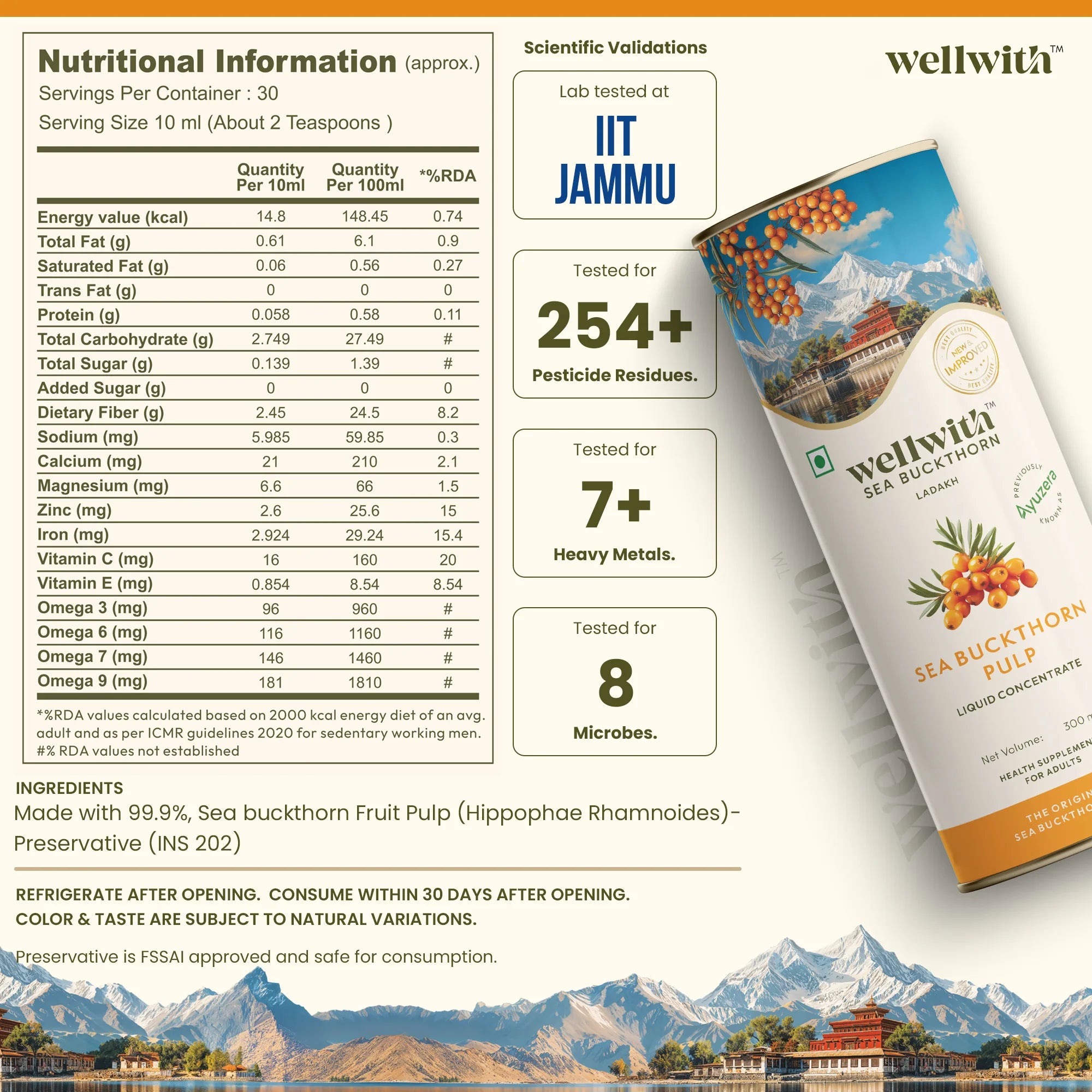 Sea Buckthorn Juice (Pulp) 300ml