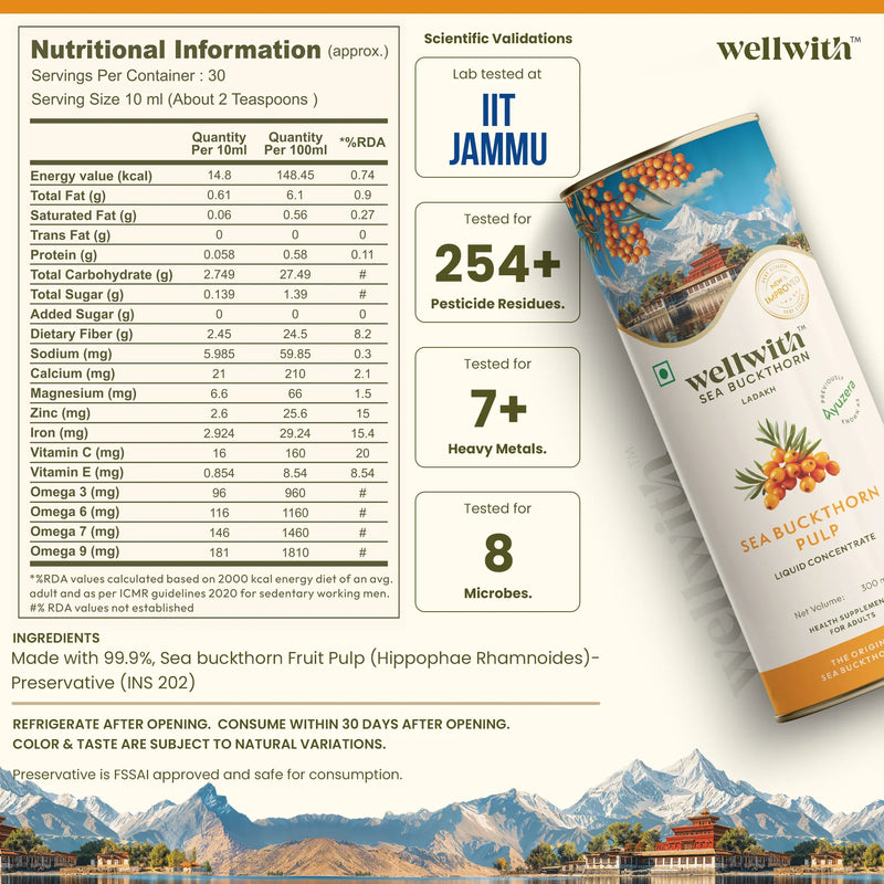 Sea Buckthorn Juice (Pulp) 300ml