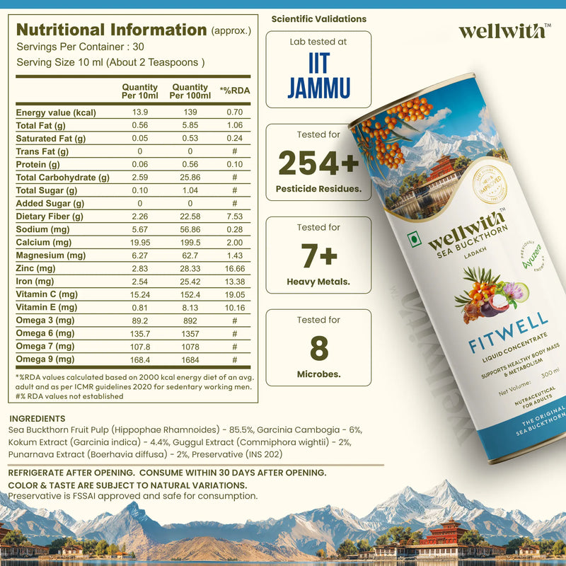 Sea Buckthorn FitWell 300ml