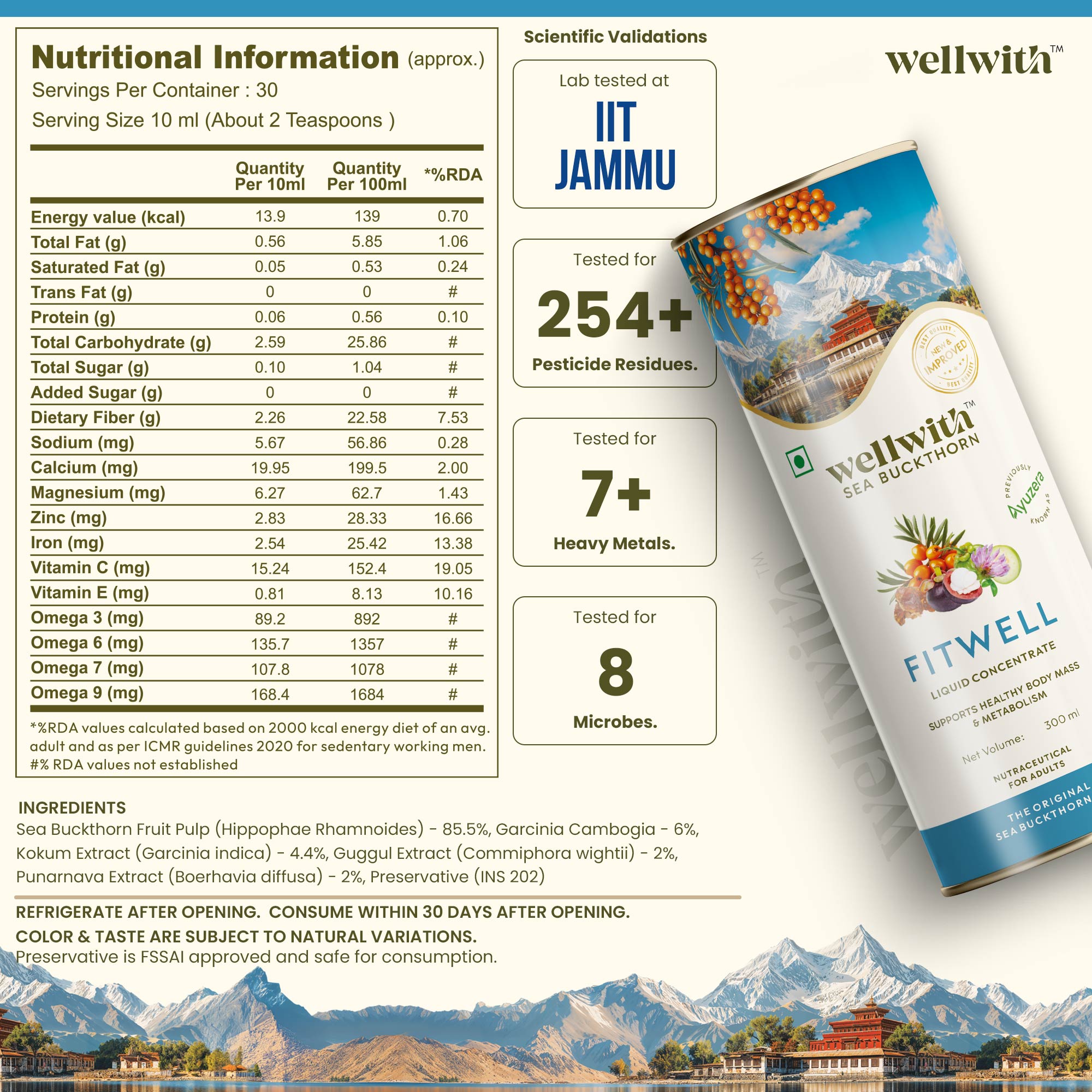Sea Buckthorn FitWell 300ml