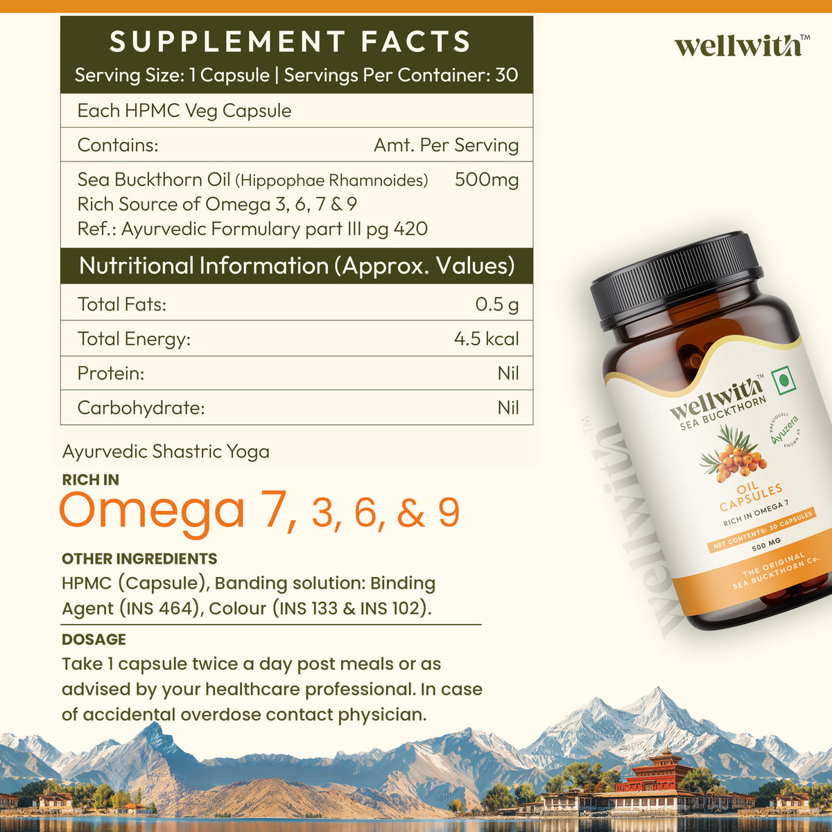 Buy Omega 7 Enriched Sea Buckthorn Berry Oil Capsules Online | Wellwith
