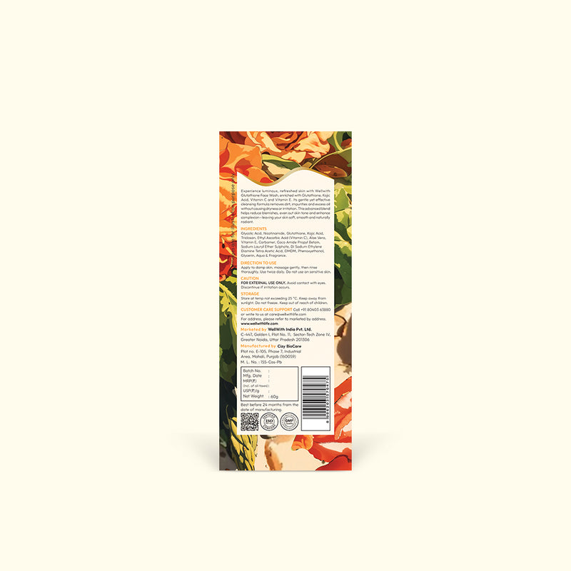 Glutathione Face Wash