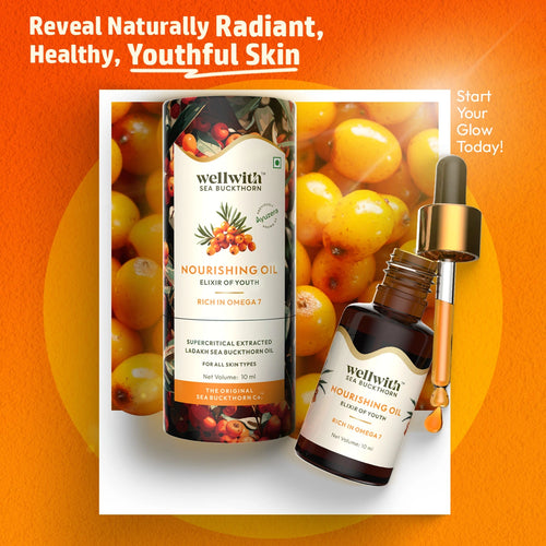 Sea Buckthorn Nourishing Oil 10ml