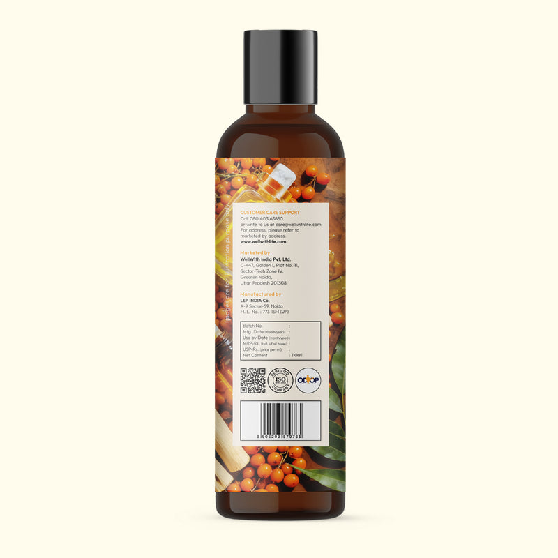 Ubtan Omegas & Beads Face Wash 110ml