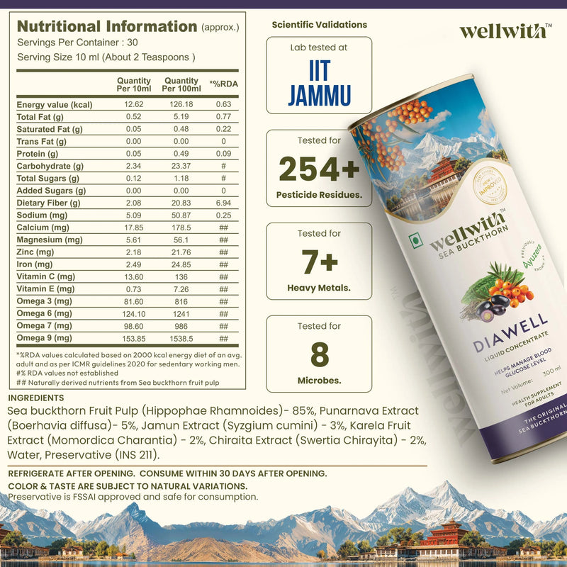 DiaWell Sea Buckthorn Juice for Blood Sugar Support (300ml)