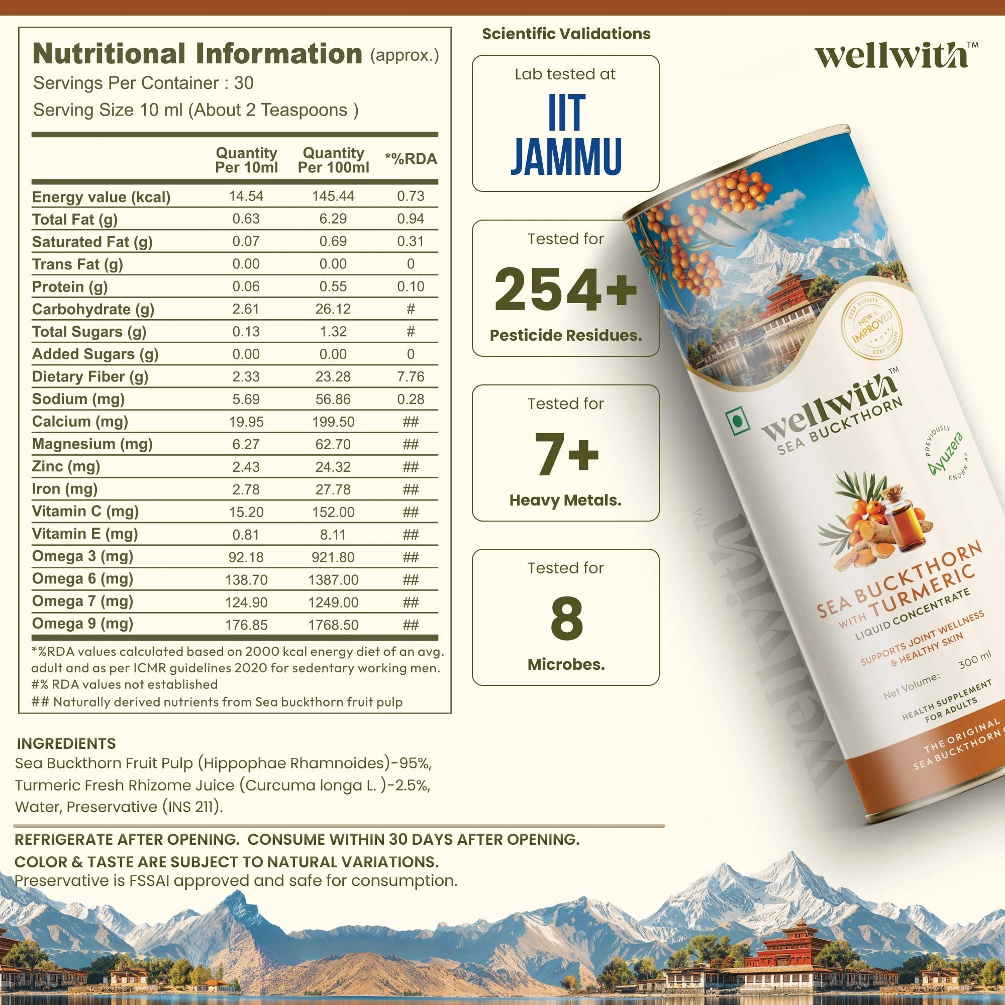 Sea Buckthorn With Turmeric Juice 300ml