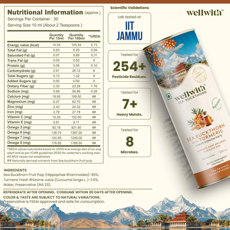 Sea Buckthorn With Turmeric Juice 300ml