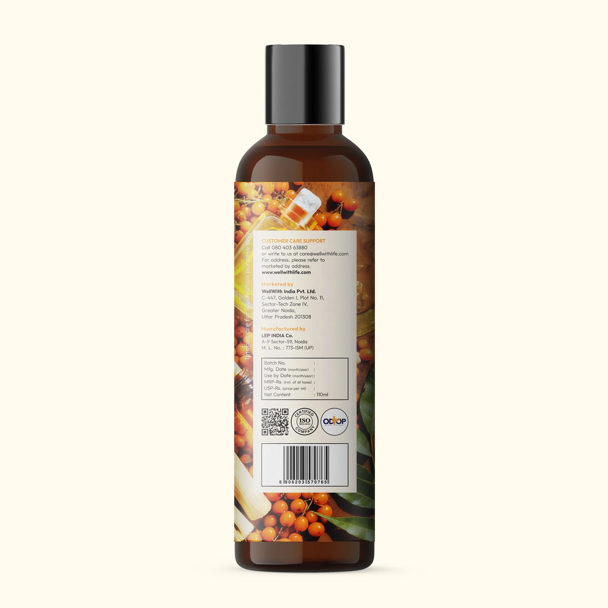 wellwith ubtan face wash